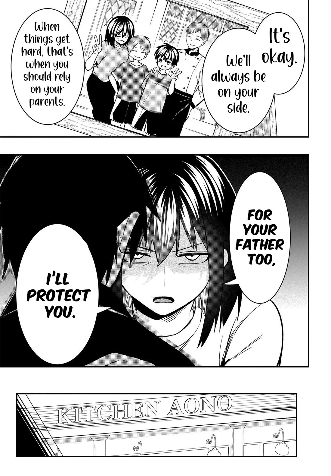 My Life Turned Around: After Being Cheated on and Falsely Accused, I Ended up Being Adored by the Most Beautiful Girl in School Chapter 11 page 12 - Chapter 11