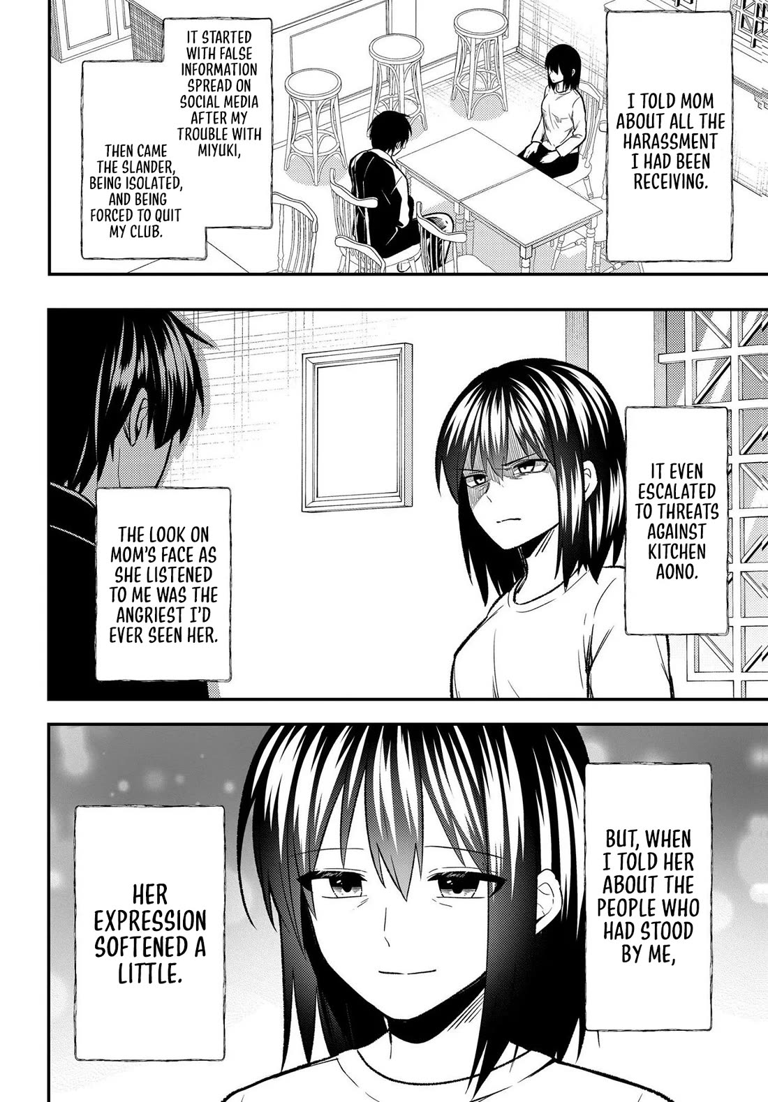 My Life Turned Around: After Being Cheated on and Falsely Accused, I Ended up Being Adored by the Most Beautiful Girl in School Chapter 11 page 13 - Chapter 11
