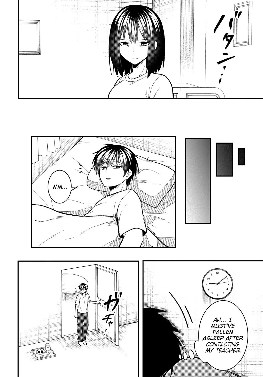 My Life Turned Around: After Being Cheated on and Falsely Accused, I Ended up Being Adored by the Most Beautiful Girl in School Chapter 11 page 15 - Chapter 11