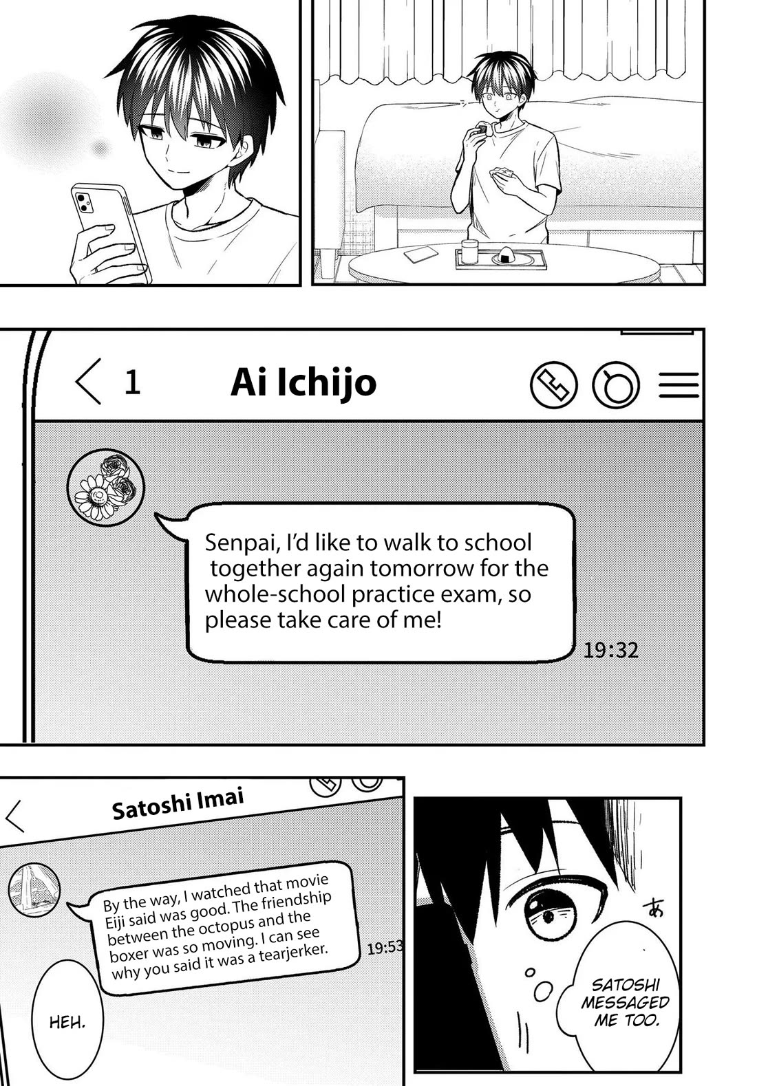 My Life Turned Around: After Being Cheated on and Falsely Accused, I Ended up Being Adored by the Most Beautiful Girl in School Chapter 11 page 18 - Chapter 11