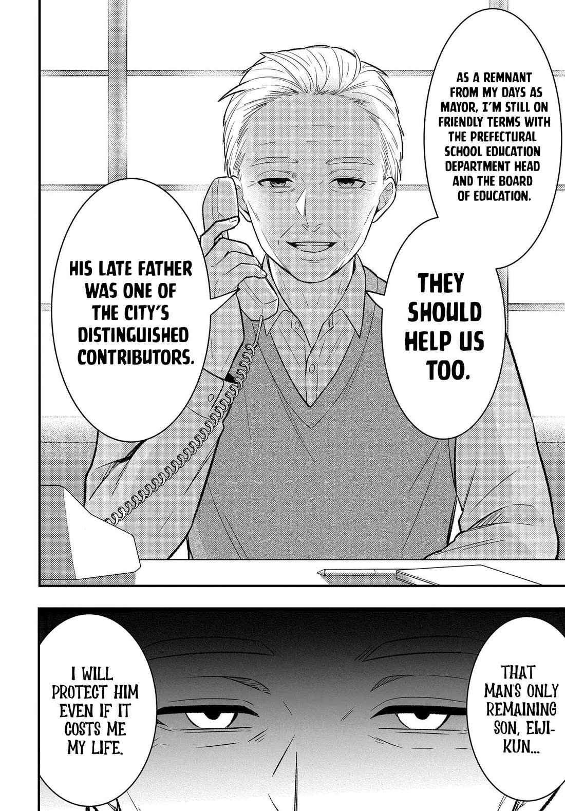 My Life Turned Around: After Being Cheated on and Falsely Accused, I Ended up Being Adored by the Most Beautiful Girl in School Chapter 11 page 25 - Chapter 11
