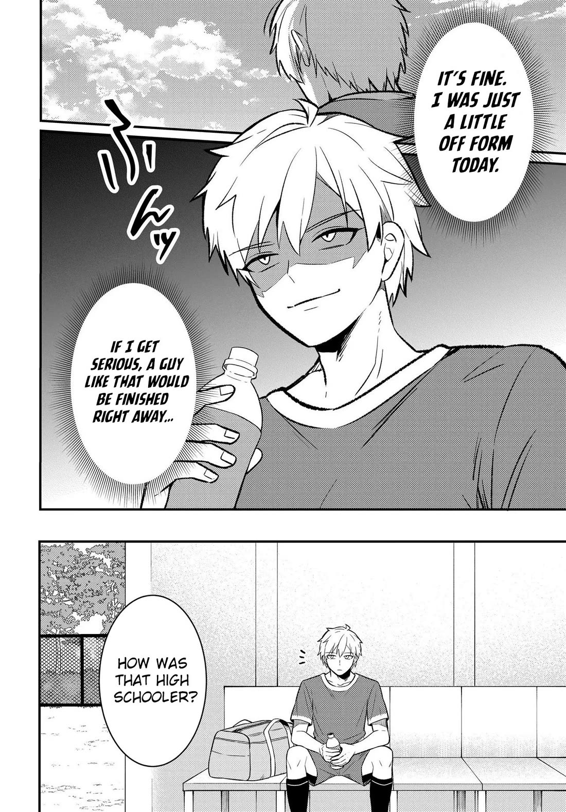 My Life Turned Around: After Being Cheated on and Falsely Accused, I Ended up Being Adored by the Most Beautiful Girl in School Chapter 11 page 33 - Chapter 11