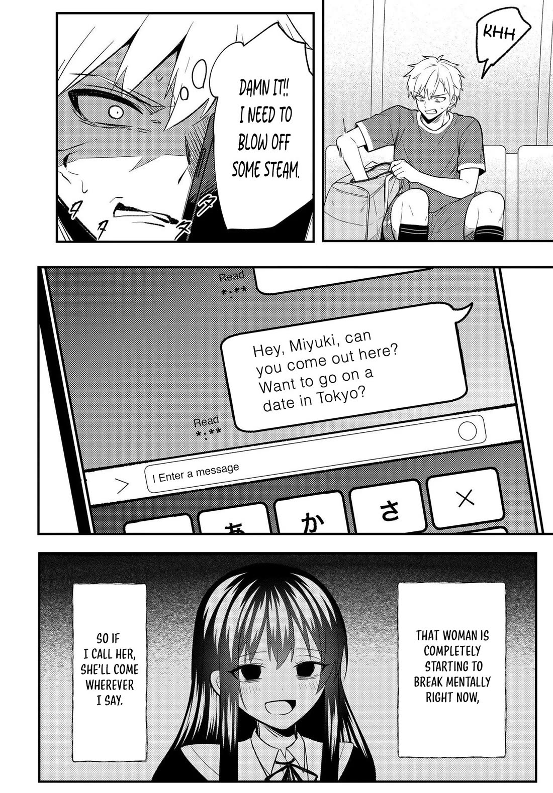 My Life Turned Around: After Being Cheated on and Falsely Accused, I Ended up Being Adored by the Most Beautiful Girl in School Chapter 11 page 39 - Chapter 11