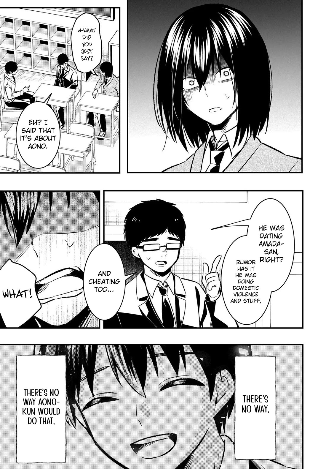 My Life Turned Around: After Being Cheated on and Falsely Accused, I Ended up Being Adored by the Most Beautiful Girl in School Chapter 12 page 18 - Chapter 12