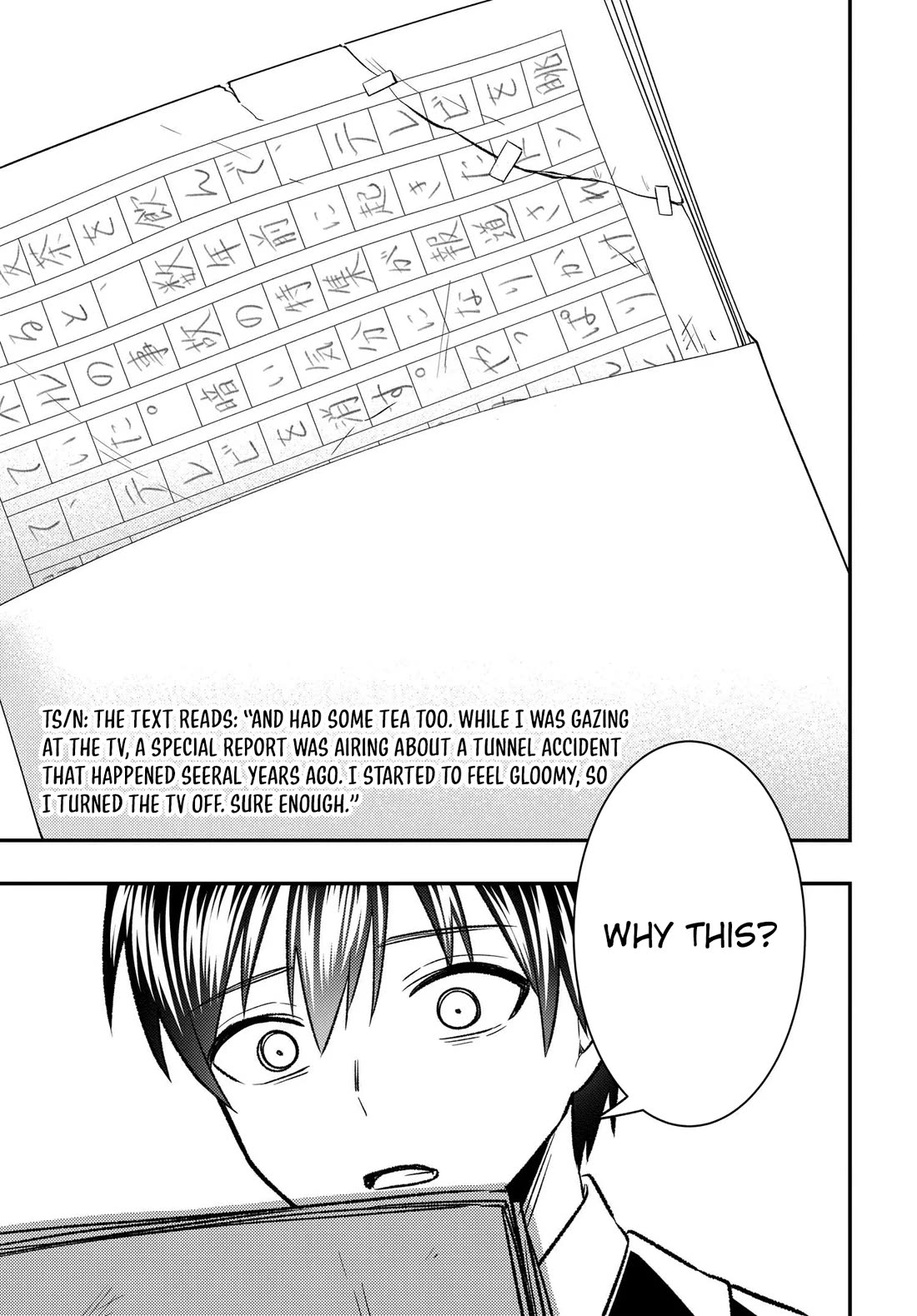 My Life Turned Around: After Being Cheated on and Falsely Accused, I Ended up Being Adored by the Most Beautiful Girl in School Chapter 12 page 26 - Chapter 12