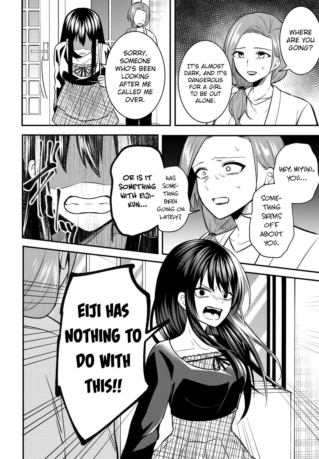 My Life Turned Around: After Being Cheated on and Falsely Accused, I Ended up Being Adored by the Most Beautiful Girl in School Chapter 12 page 3 - Chapter 12