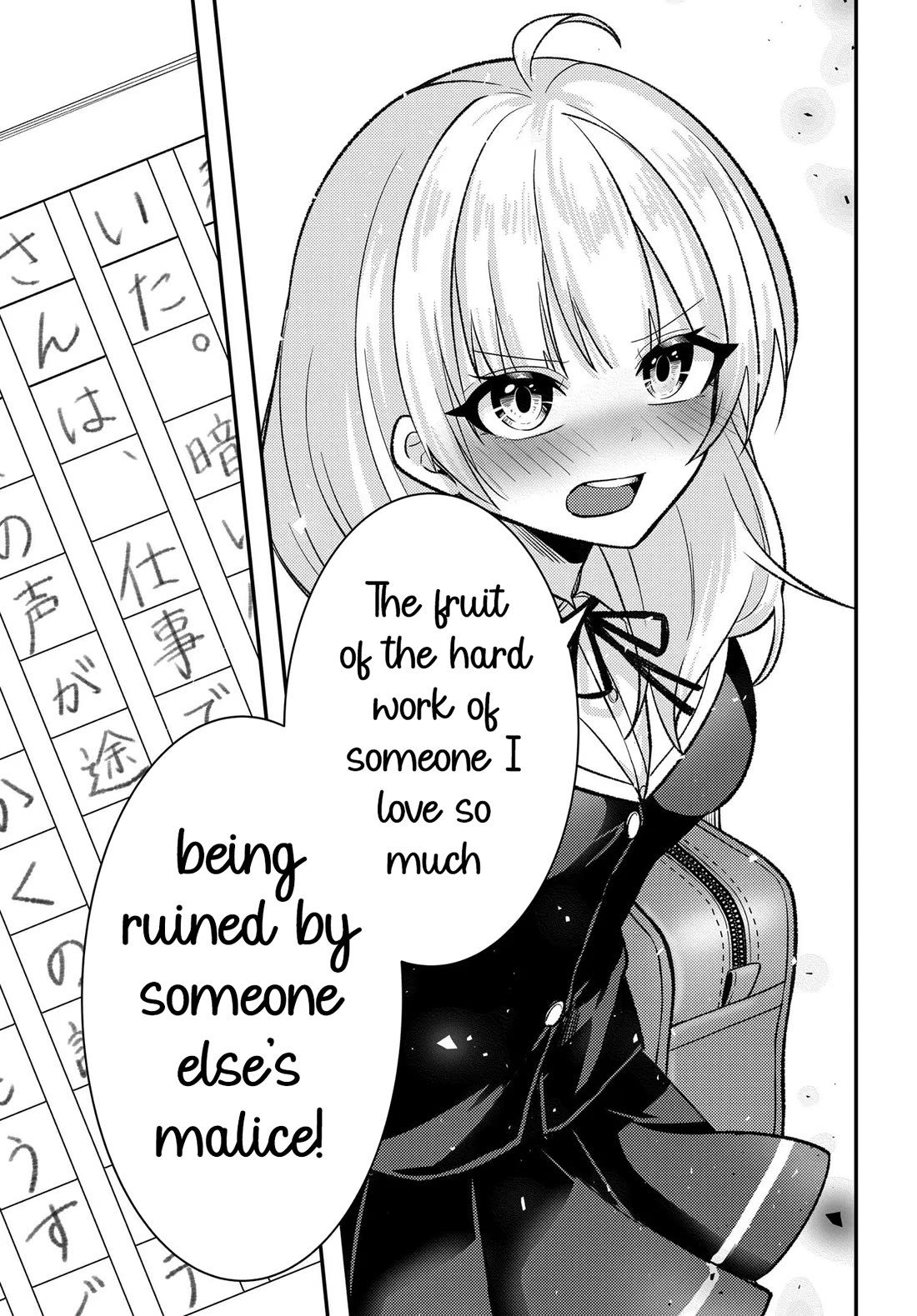 My Life Turned Around: After Being Cheated on and Falsely Accused, I Ended up Being Adored by the Most Beautiful Girl in School Chapter 12 page 34 - Chapter 12