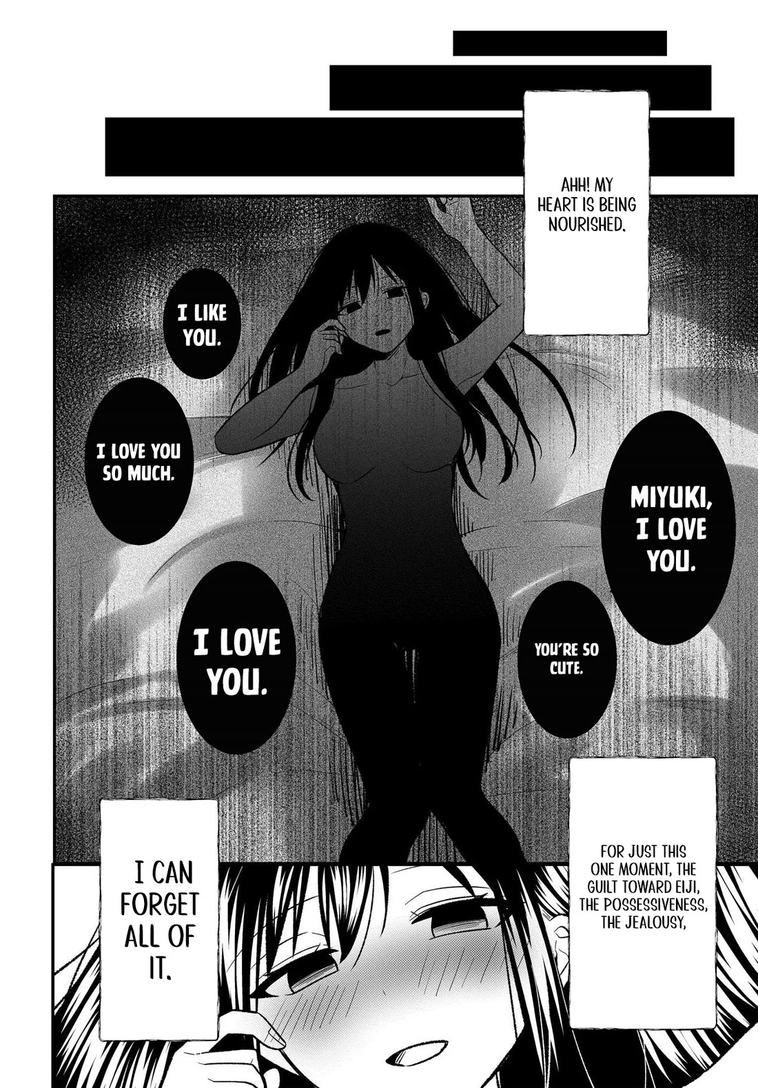 My Life Turned Around: After Being Cheated on and Falsely Accused, I Ended up Being Adored by the Most Beautiful Girl in School Chapter 12 page 7 - Chapter 12