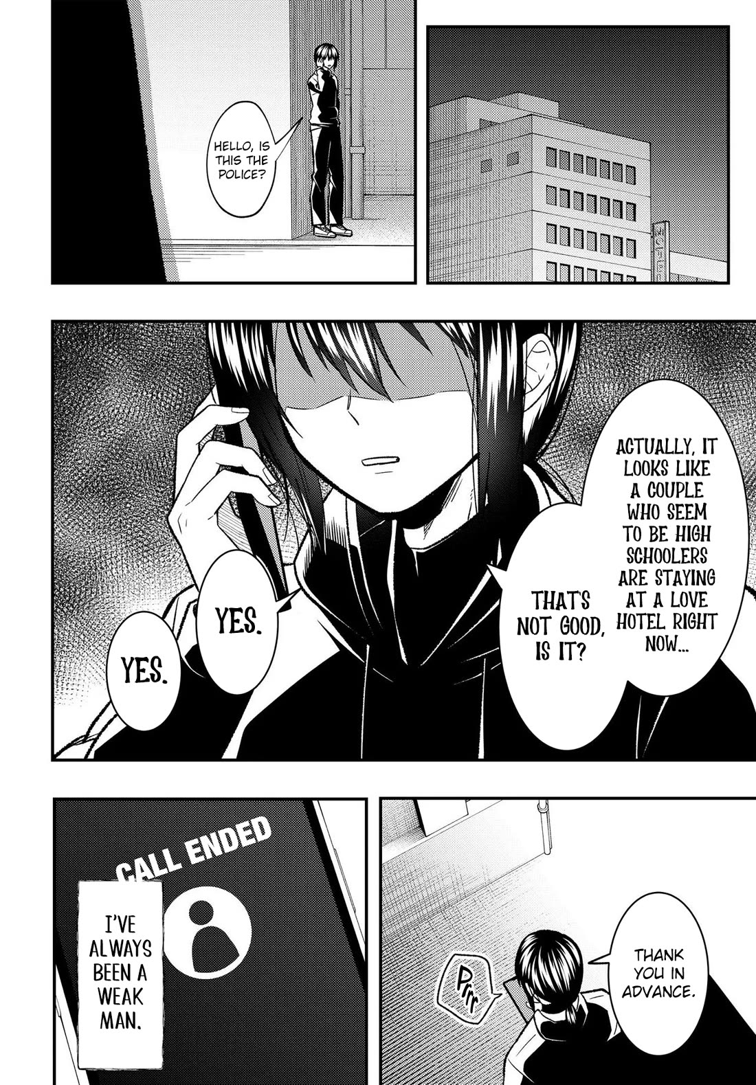 My Life Turned Around: After Being Cheated on and Falsely Accused, I Ended up Being Adored by the Most Beautiful Girl in School Chapter 12 page 9 - Chapter 12