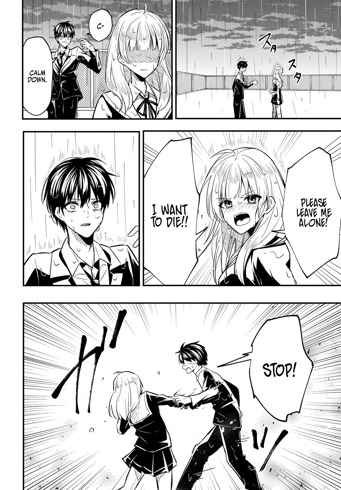 My Life Turned Around: After Being Cheated on and Falsely Accused, I Ended up Being Adored by the Most Beautiful Girl in School Chapter 2 page 12 - Chapter 2