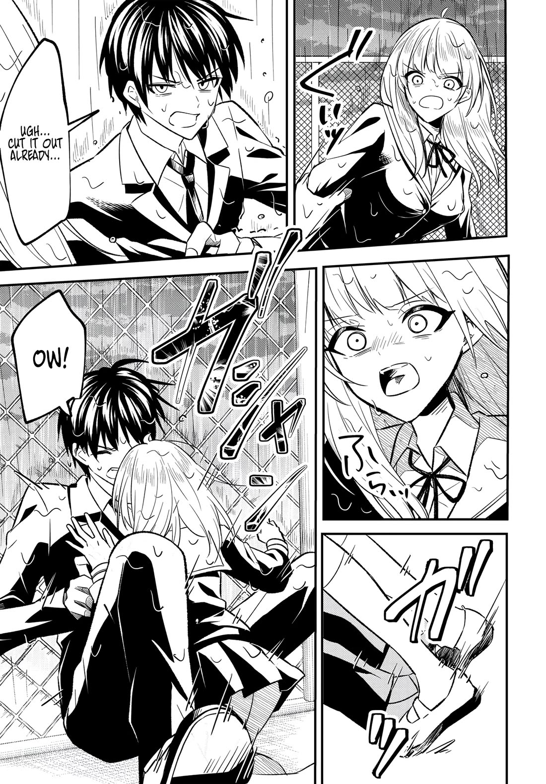 My Life Turned Around: After Being Cheated on and Falsely Accused, I Ended up Being Adored by the Most Beautiful Girl in School Chapter 2 page 13 - Chapter 2