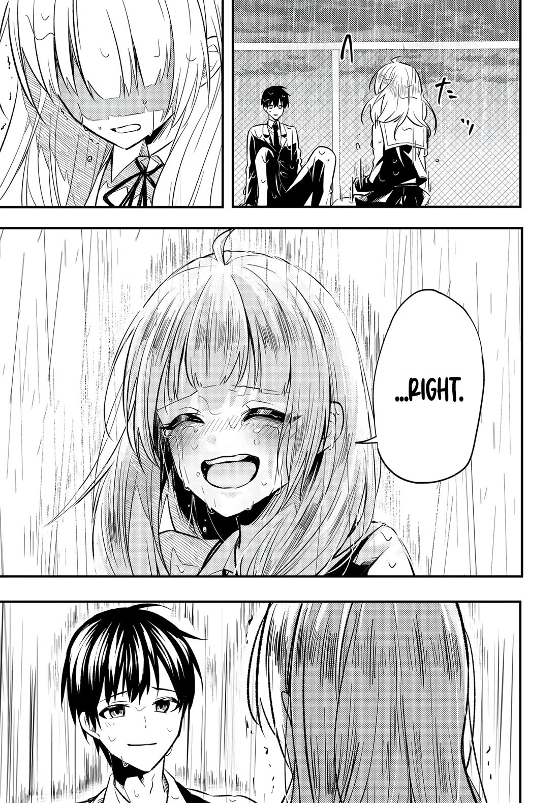 My Life Turned Around: After Being Cheated on and Falsely Accused, I Ended up Being Adored by the Most Beautiful Girl in School Chapter 2 page 17 - Chapter 2
