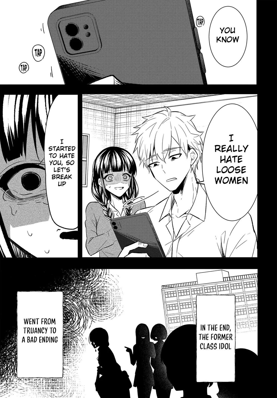 My Life Turned Around: After Being Cheated on and Falsely Accused, I Ended up Being Adored by the Most Beautiful Girl in School Chapter 3 page 12 - Chapter 3