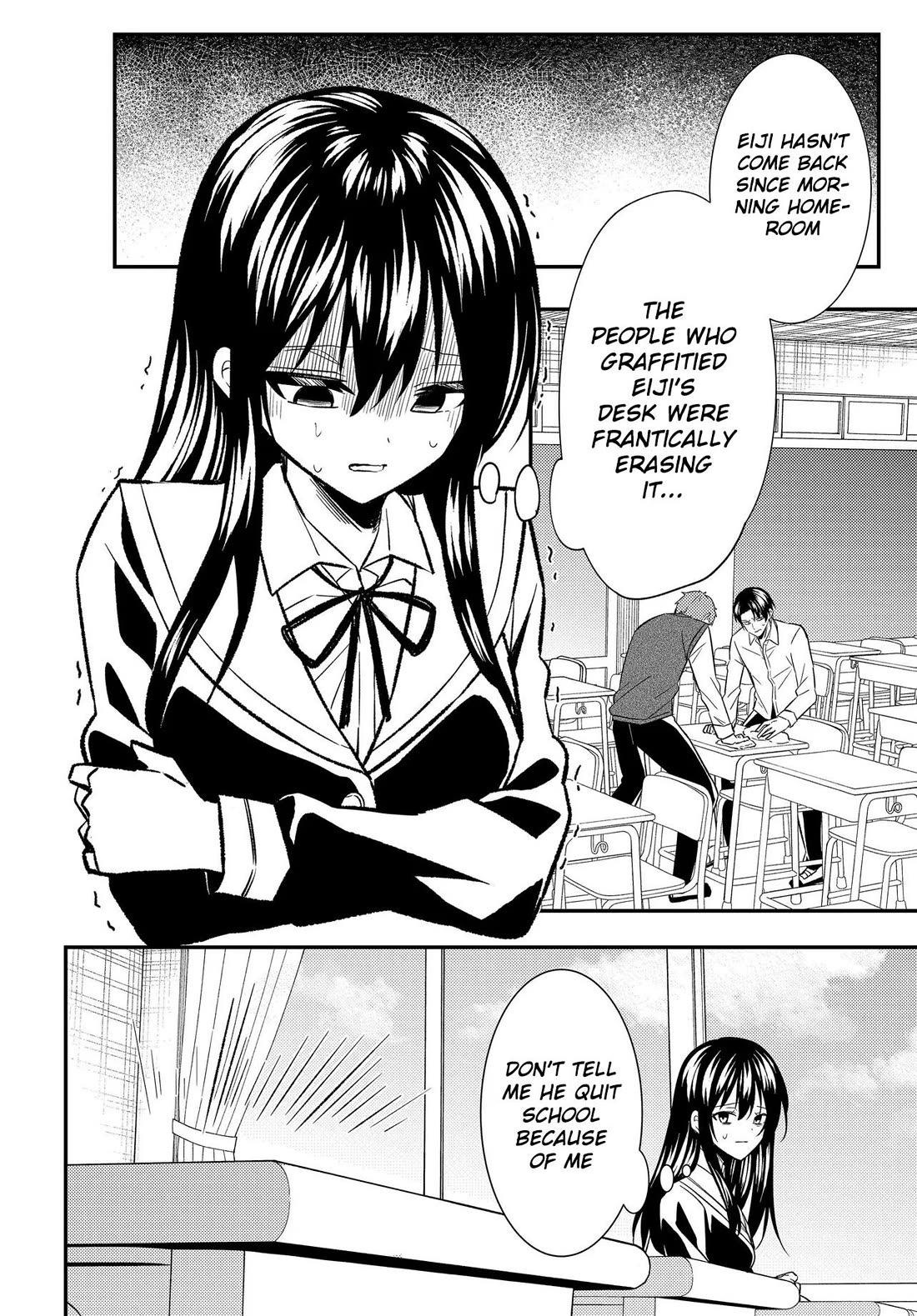 My Life Turned Around: After Being Cheated on and Falsely Accused, I Ended up Being Adored by the Most Beautiful Girl in School Chapter 3 page 15 - Chapter 3