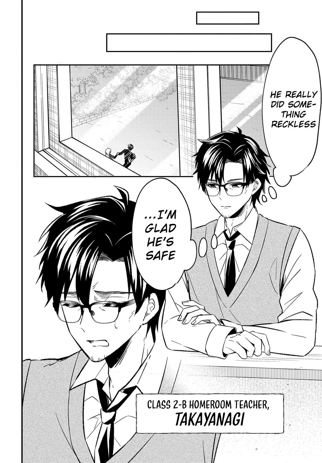 My Life Turned Around: After Being Cheated on and Falsely Accused, I Ended up Being Adored by the Most Beautiful Girl in School Chapter 3 page 19 - Chapter 3