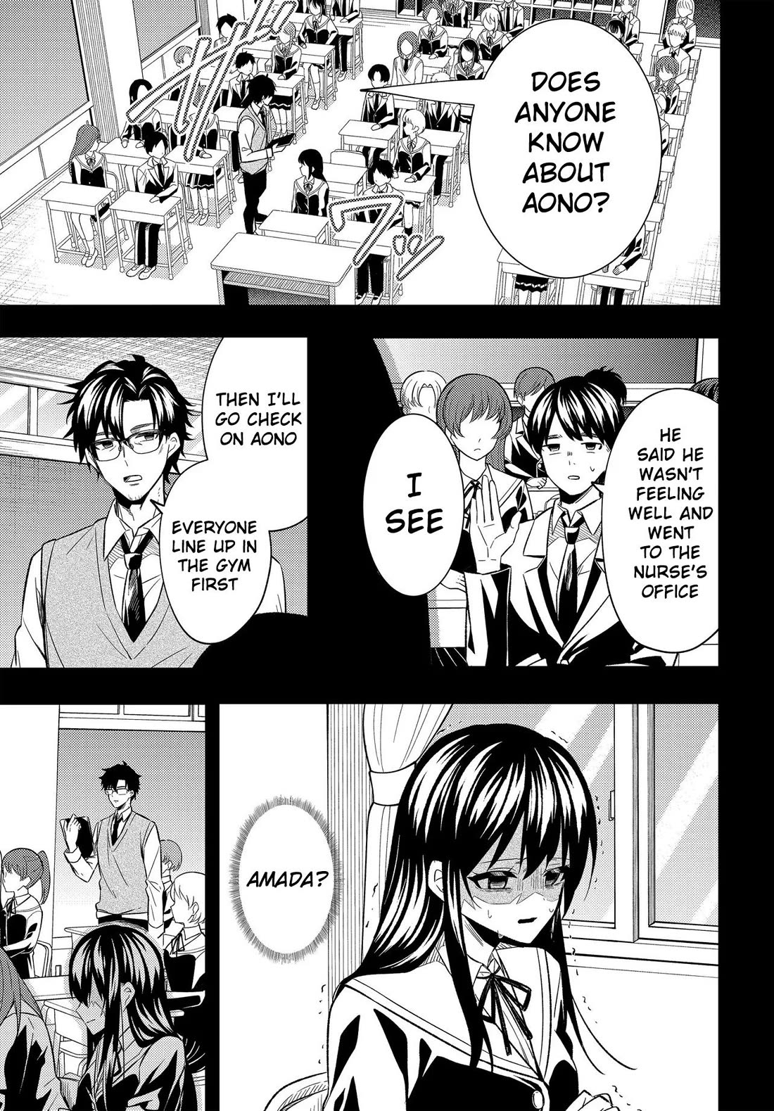 My Life Turned Around: After Being Cheated on and Falsely Accused, I Ended up Being Adored by the Most Beautiful Girl in School Chapter 3 page 22 - Chapter 3