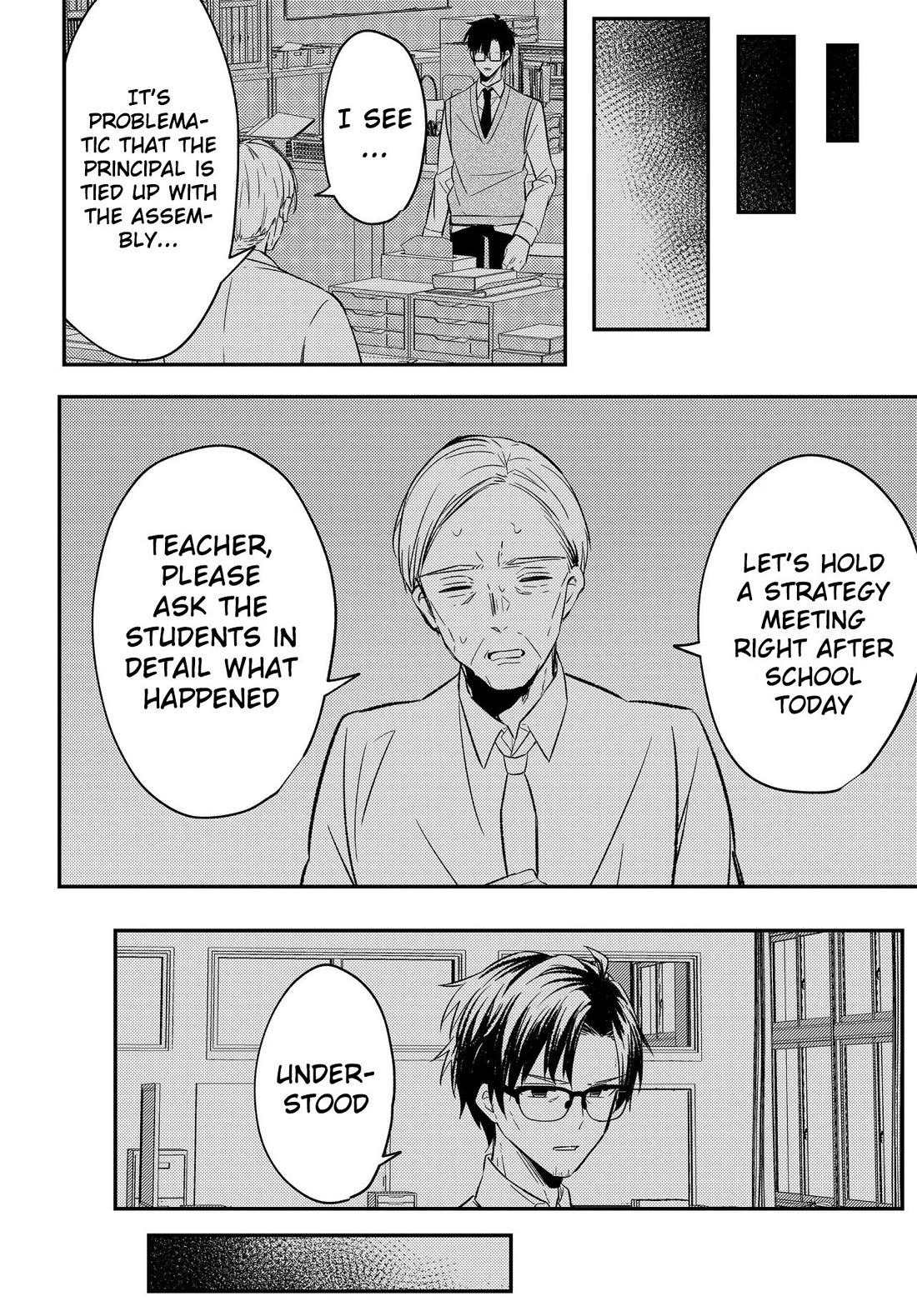 My Life Turned Around: After Being Cheated on and Falsely Accused, I Ended up Being Adored by the Most Beautiful Girl in School Chapter 3 page 25 - Chapter 3