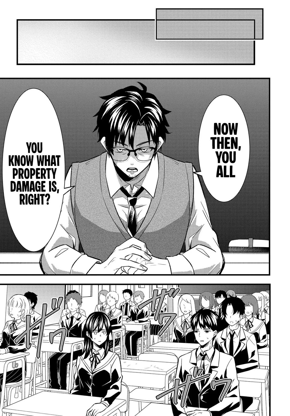 My Life Turned Around: After Being Cheated on and Falsely Accused, I Ended up Being Adored by the Most Beautiful Girl in School Chapter 3 page 26 - Chapter 3