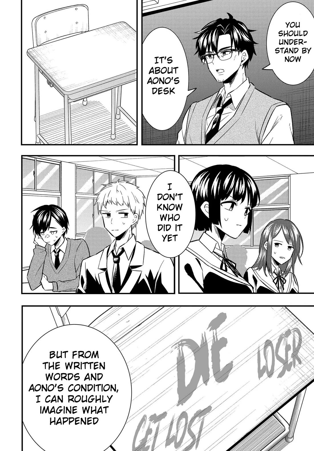 My Life Turned Around: After Being Cheated on and Falsely Accused, I Ended up Being Adored by the Most Beautiful Girl in School Chapter 3 page 27 - Chapter 3