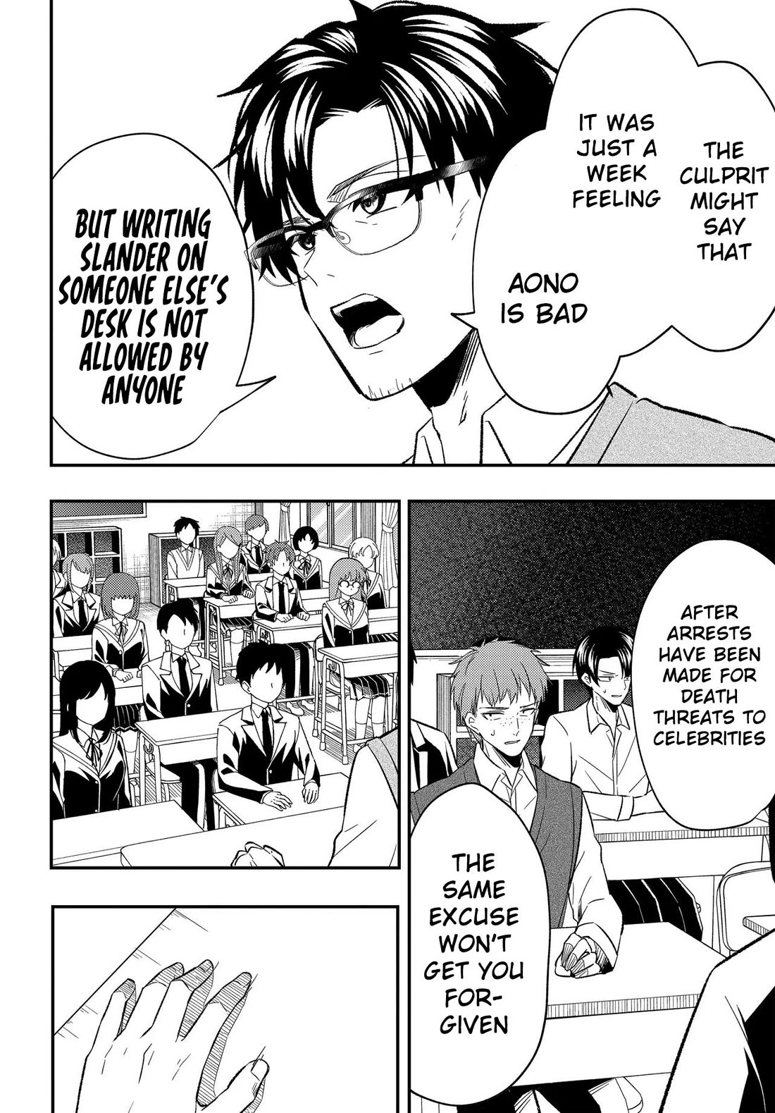 My Life Turned Around: After Being Cheated on and Falsely Accused, I Ended up Being Adored by the Most Beautiful Girl in School Chapter 3 page 29 - Chapter 3