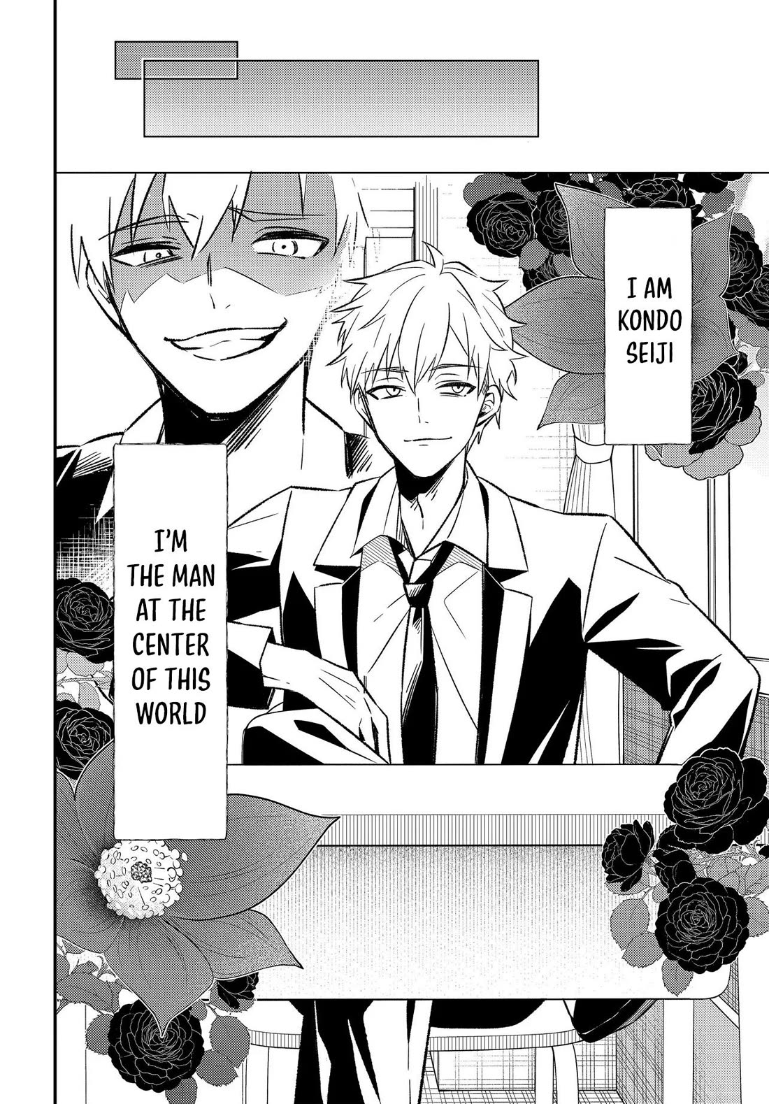 My Life Turned Around: After Being Cheated on and Falsely Accused, I Ended up Being Adored by the Most Beautiful Girl in School Chapter 3 page 5 - Chapter 3