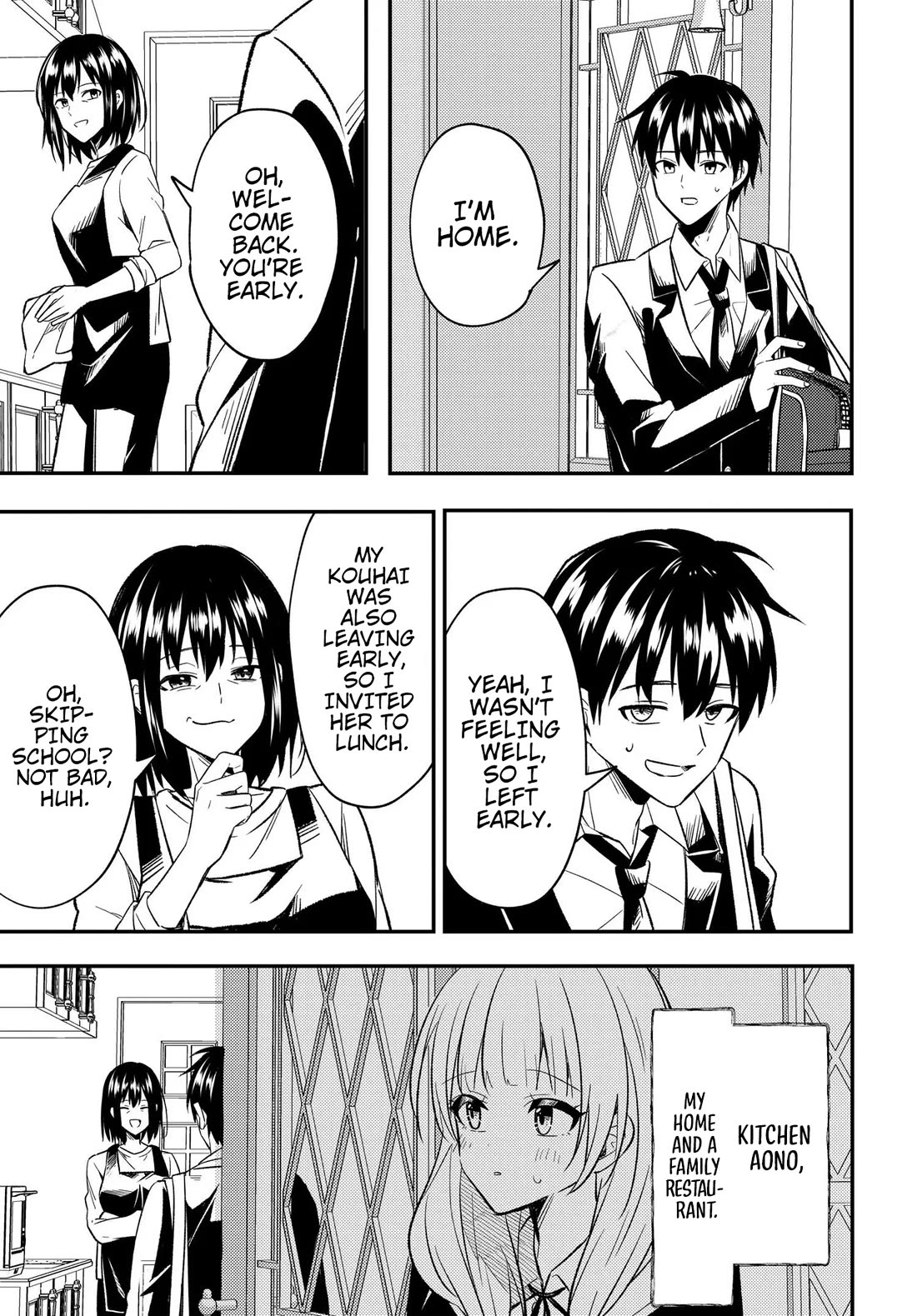 My Life Turned Around: After Being Cheated on and Falsely Accused, I Ended up Being Adored by the Most Beautiful Girl in School Chapter 4 page 14 - Chapter 4