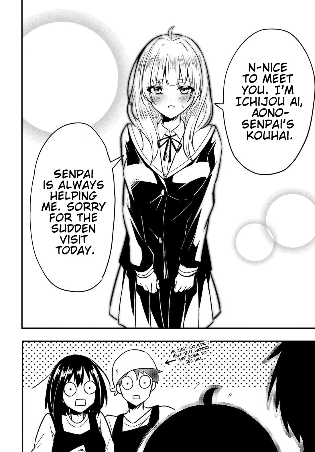 My Life Turned Around: After Being Cheated on and Falsely Accused, I Ended up Being Adored by the Most Beautiful Girl in School Chapter 4 page 17 - Chapter 4