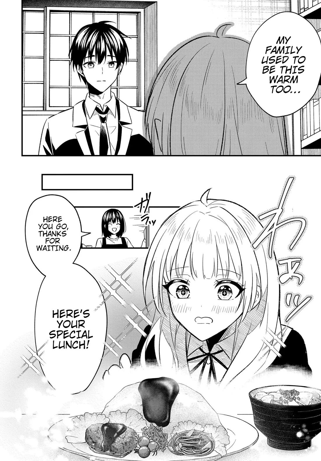 My Life Turned Around: After Being Cheated on and Falsely Accused, I Ended up Being Adored by the Most Beautiful Girl in School Chapter 4 page 23 - Chapter 4