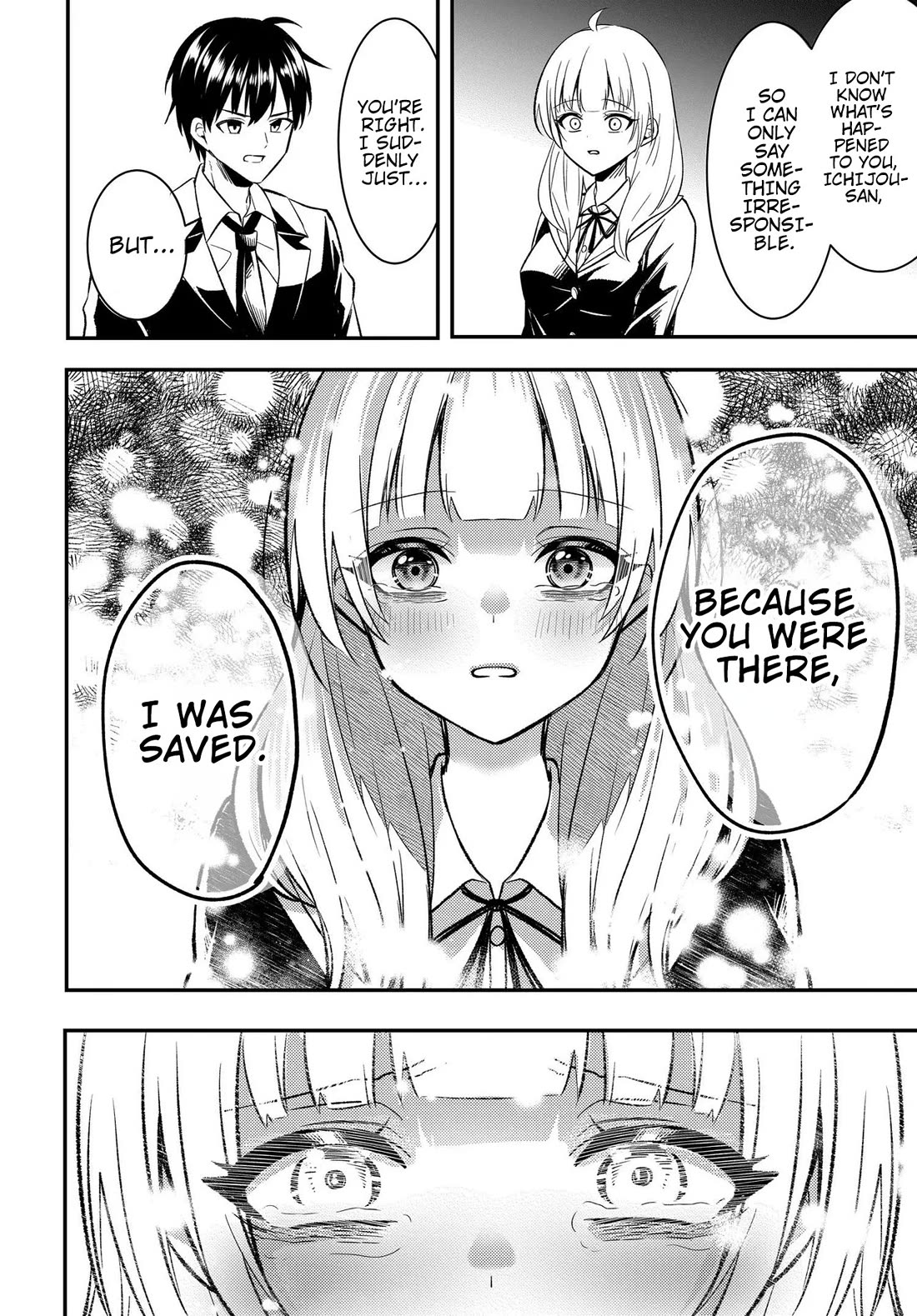 My Life Turned Around: After Being Cheated on and Falsely Accused, I Ended up Being Adored by the Most Beautiful Girl in School Chapter 4 page 33 - Chapter 4