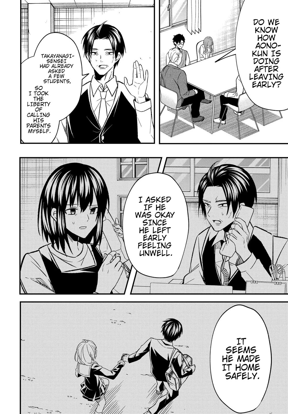 My Life Turned Around: After Being Cheated on and Falsely Accused, I Ended up Being Adored by the Most Beautiful Girl in School Chapter 4 page 5 - Chapter 4