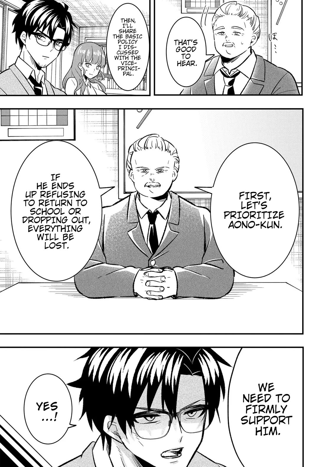 My Life Turned Around: After Being Cheated on and Falsely Accused, I Ended up Being Adored by the Most Beautiful Girl in School Chapter 4 page 6 - Chapter 4