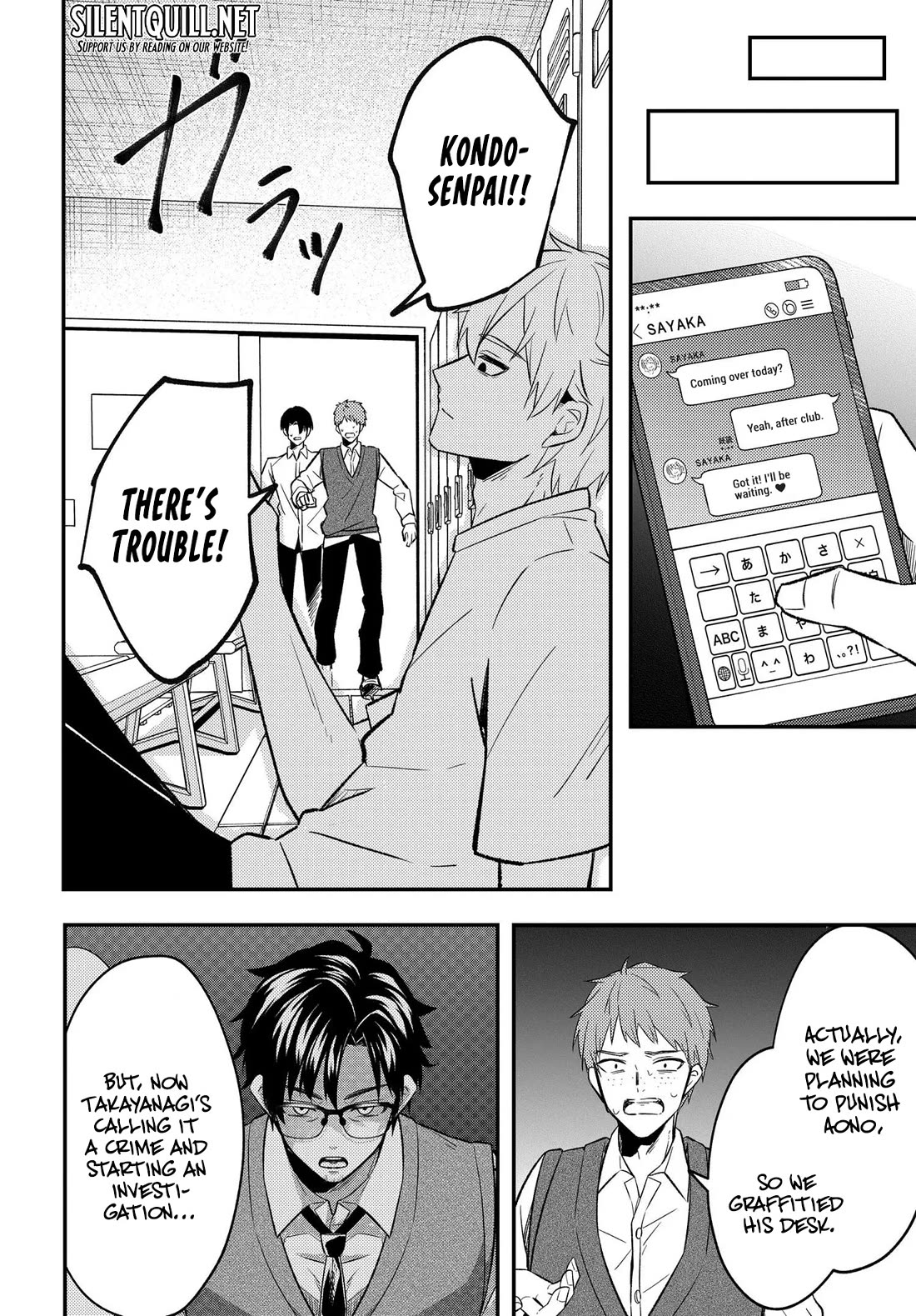 My Life Turned Around: After Being Cheated on and Falsely Accused, I Ended up Being Adored by the Most Beautiful Girl in School Chapter 4 page 7 - Chapter 4