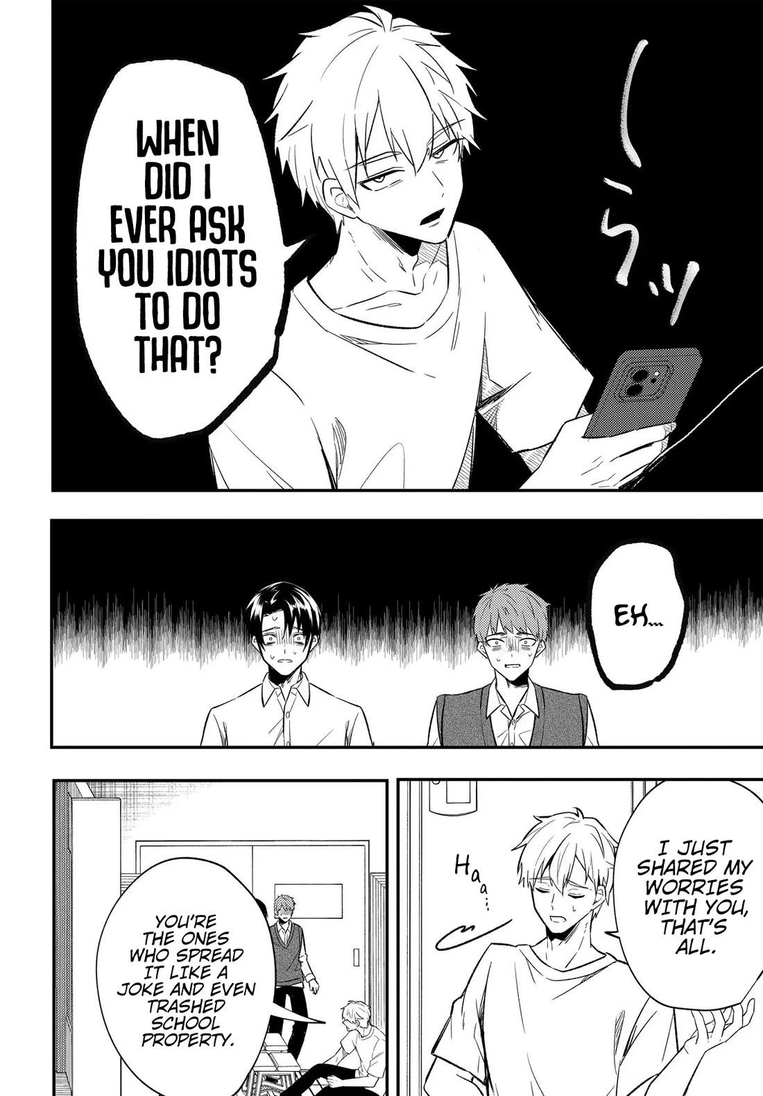 My Life Turned Around: After Being Cheated on and Falsely Accused, I Ended up Being Adored by the Most Beautiful Girl in School Chapter 4 page 9 - Chapter 4