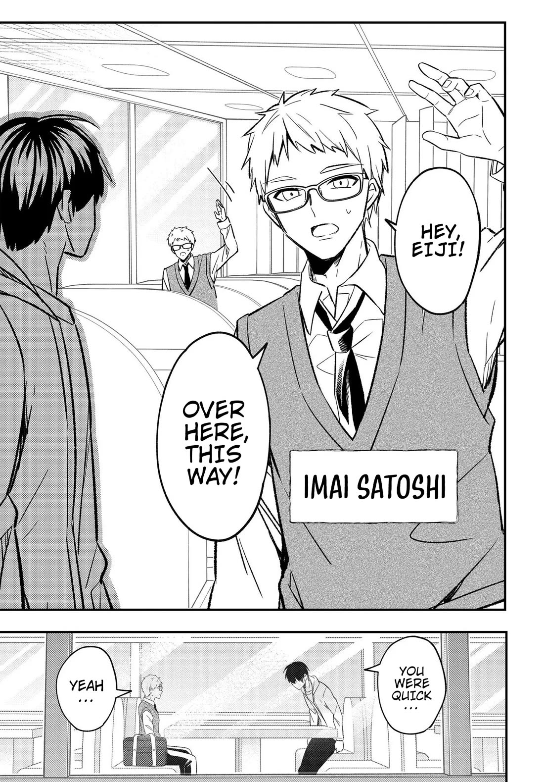 My Life Turned Around: After Being Cheated on and Falsely Accused, I Ended up Being Adored by the Most Beautiful Girl in School Chapter 5 page 20 - Chapter 5
