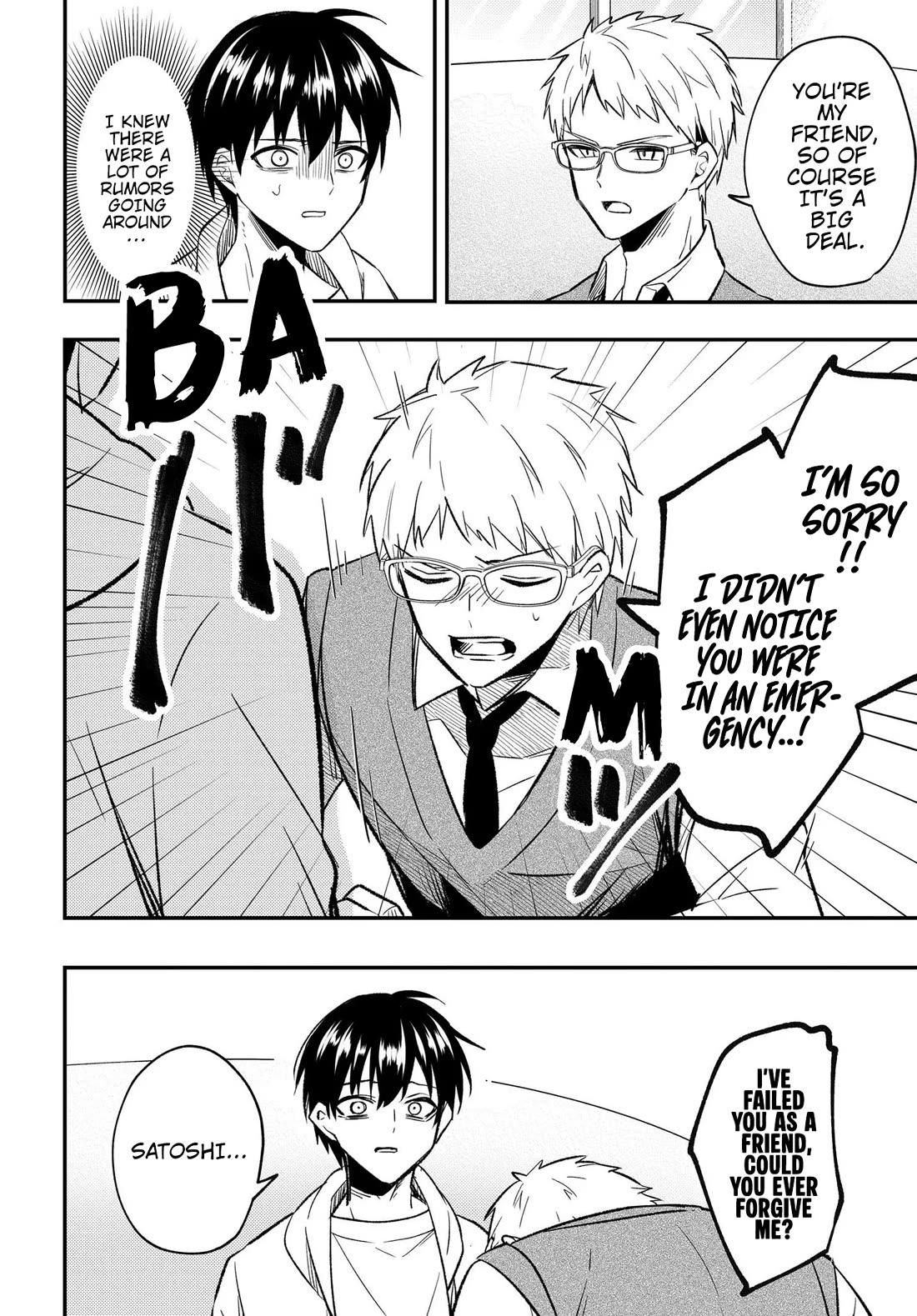 My Life Turned Around: After Being Cheated on and Falsely Accused, I Ended up Being Adored by the Most Beautiful Girl in School Chapter 5 page 21 - Chapter 5