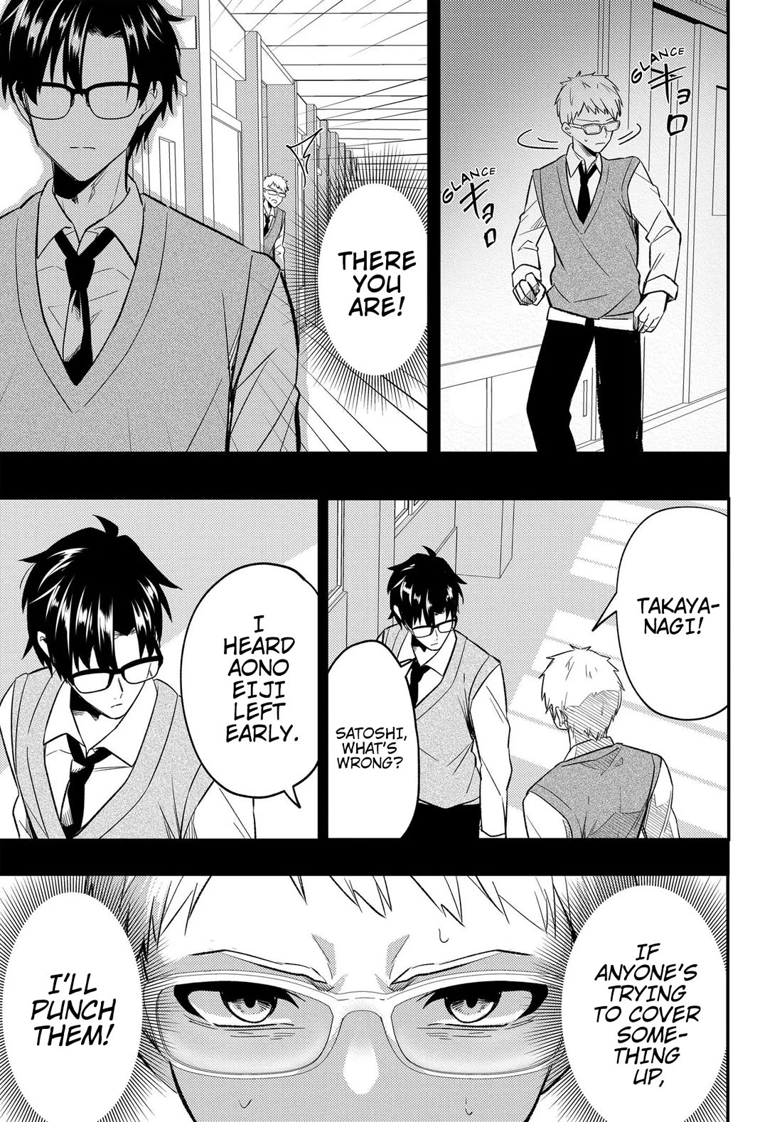 My Life Turned Around: After Being Cheated on and Falsely Accused, I Ended up Being Adored by the Most Beautiful Girl in School Chapter 5 page 26 - Chapter 5