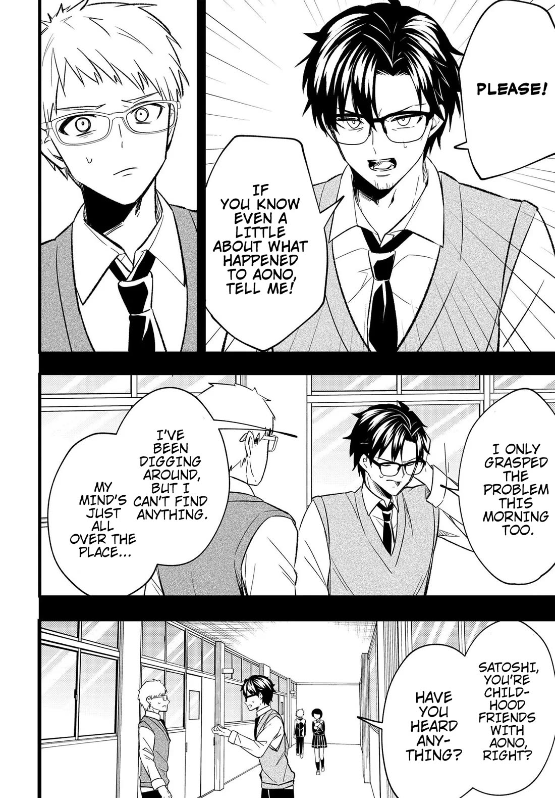 My Life Turned Around: After Being Cheated on and Falsely Accused, I Ended up Being Adored by the Most Beautiful Girl in School Chapter 5 page 27 - Chapter 5