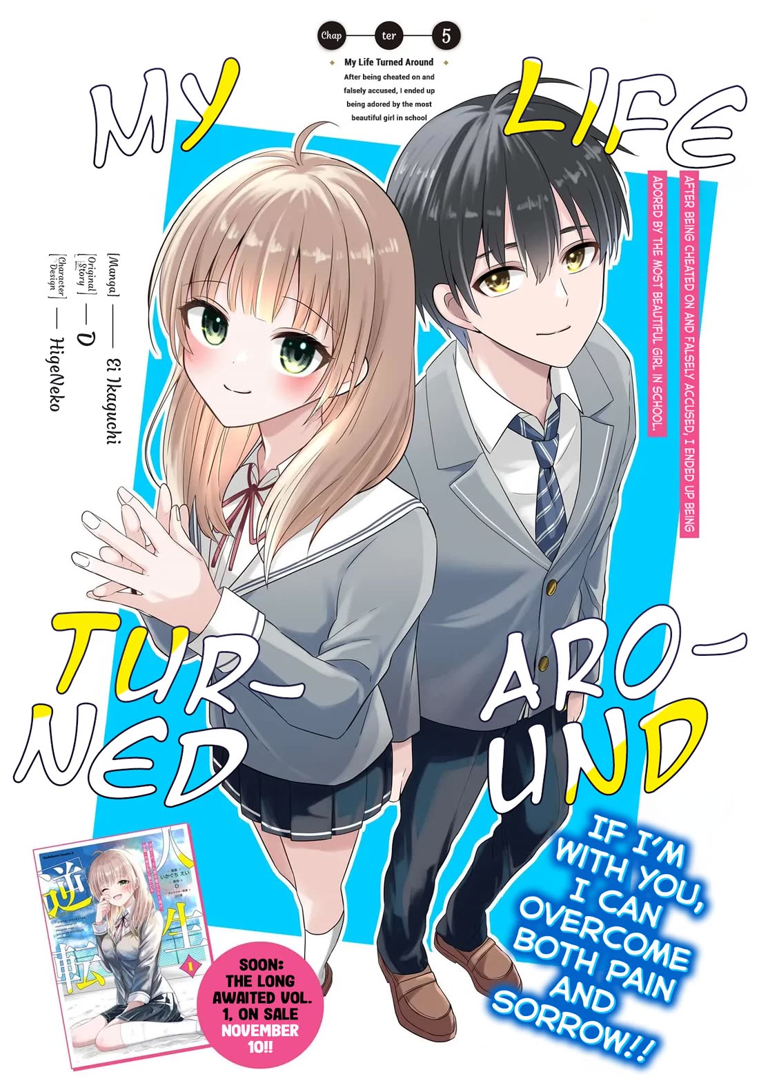 My Life Turned Around: After Being Cheated on and Falsely Accused, I Ended up Being Adored by the Most Beautiful Girl in School Chapter 5 page 3 - Chapter 5
