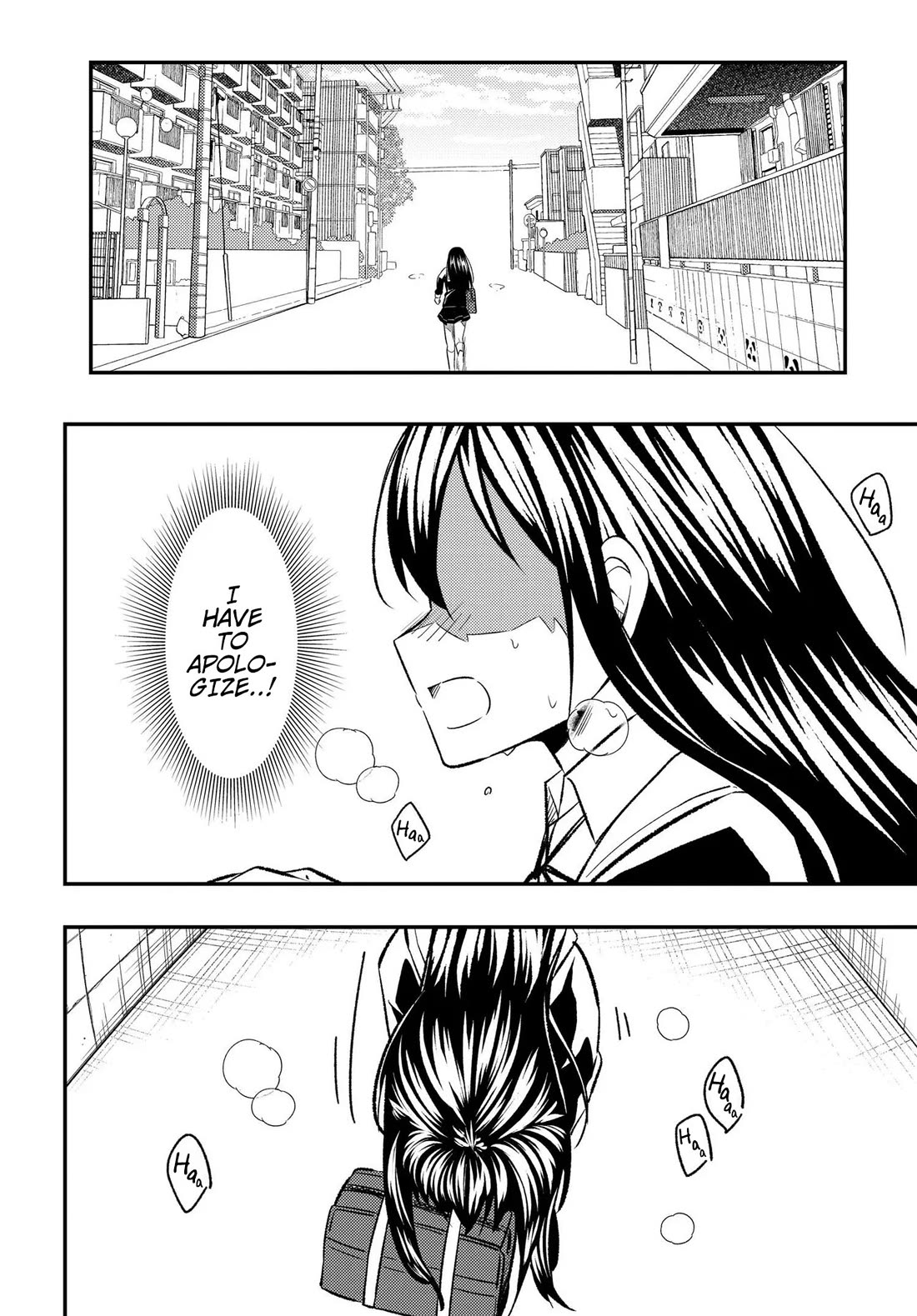 My Life Turned Around: After Being Cheated on and Falsely Accused, I Ended up Being Adored by the Most Beautiful Girl in School Chapter 5 page 33 - Chapter 5