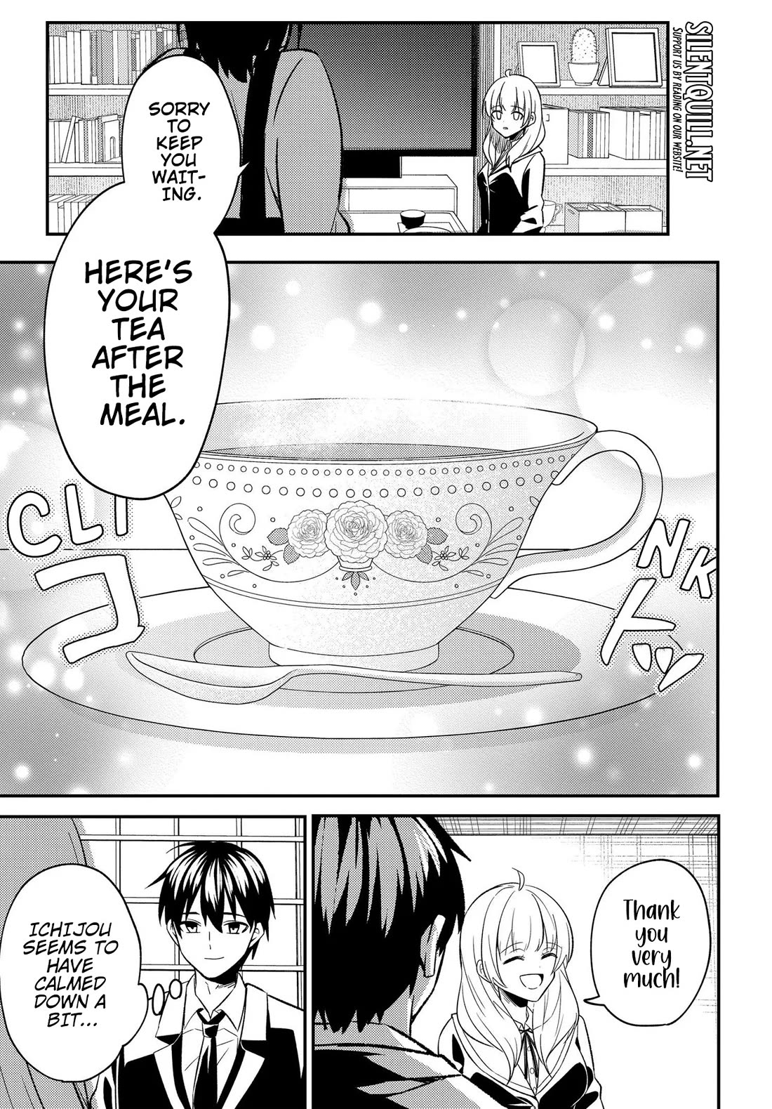 My Life Turned Around: After Being Cheated on and Falsely Accused, I Ended up Being Adored by the Most Beautiful Girl in School Chapter 5 page 4 - Chapter 5