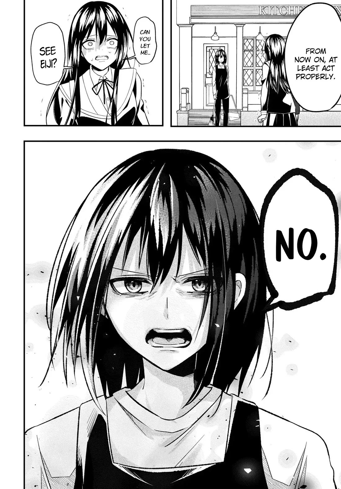 My Life Turned Around: After Being Cheated on and Falsely Accused, I Ended up Being Adored by the Most Beautiful Girl in School Chapter 6 page 17 - Chapter 6