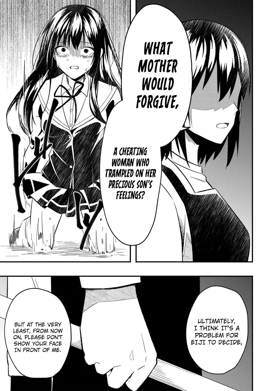 My Life Turned Around: After Being Cheated on and Falsely Accused, I Ended up Being Adored by the Most Beautiful Girl in School Chapter 6 page 18 - Chapter 6
