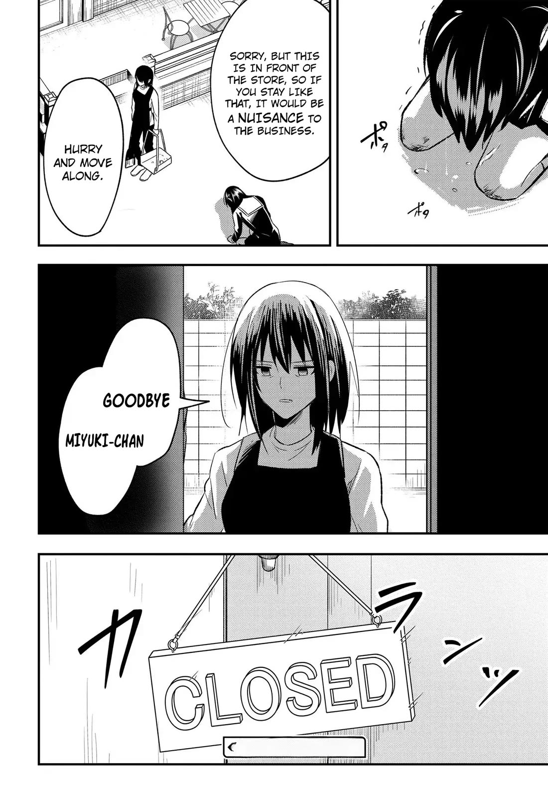 My Life Turned Around: After Being Cheated on and Falsely Accused, I Ended up Being Adored by the Most Beautiful Girl in School Chapter 6 page 21 - Chapter 6