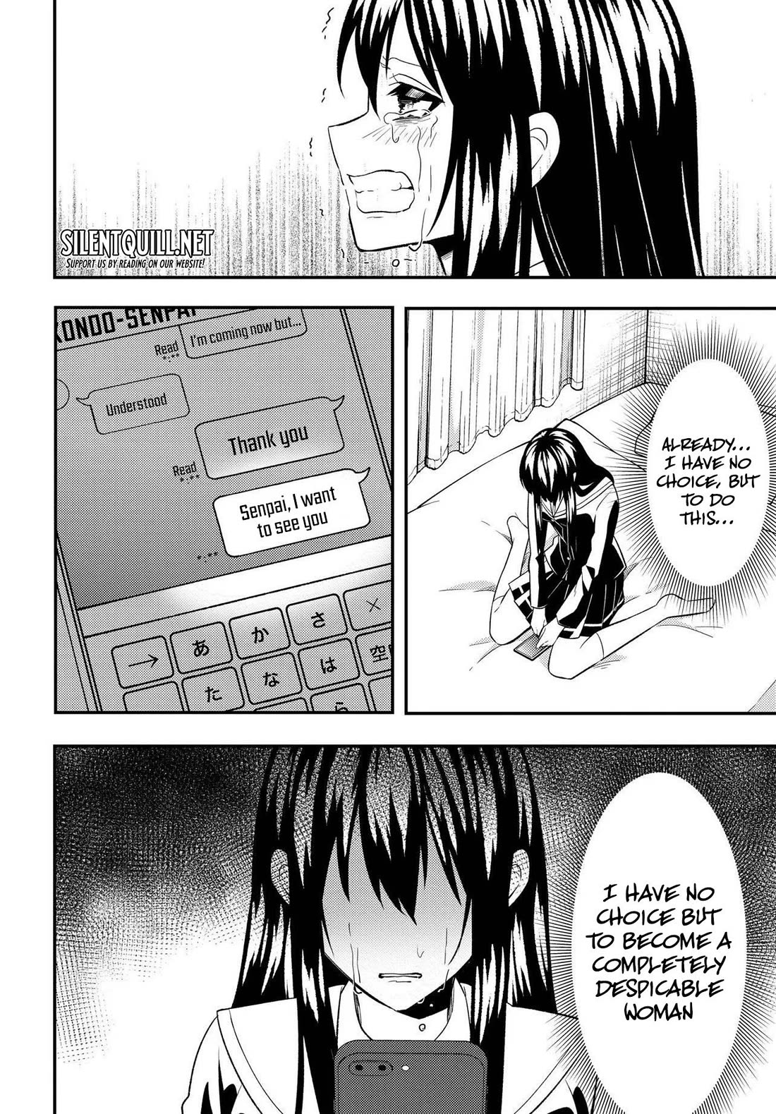 My Life Turned Around: After Being Cheated on and Falsely Accused, I Ended up Being Adored by the Most Beautiful Girl in School Chapter 6 page 29 - Chapter 6
