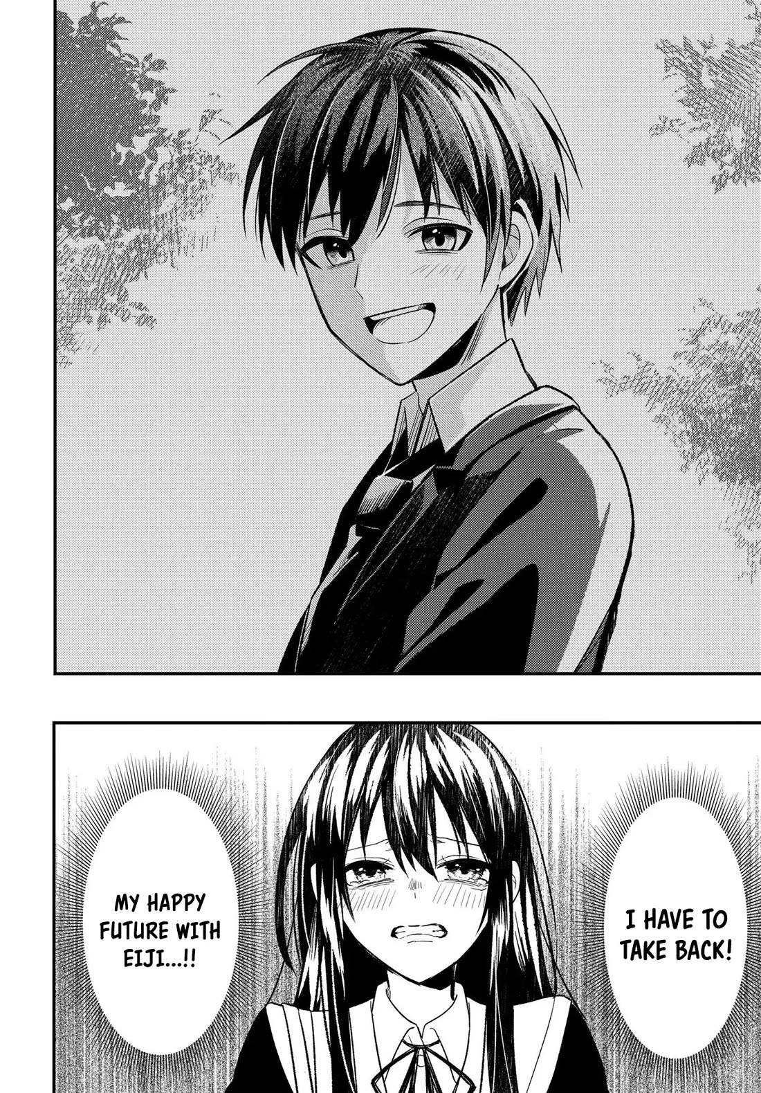 My Life Turned Around: After Being Cheated on and Falsely Accused, I Ended up Being Adored by the Most Beautiful Girl in School Chapter 6 page 3 - Chapter 6