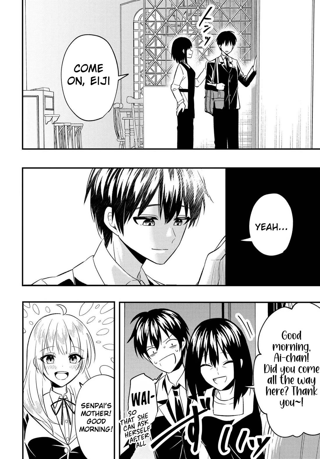 My Life Turned Around: After Being Cheated on and Falsely Accused, I Ended up Being Adored by the Most Beautiful Girl in School Chapter 6 page 34 - Chapter 6