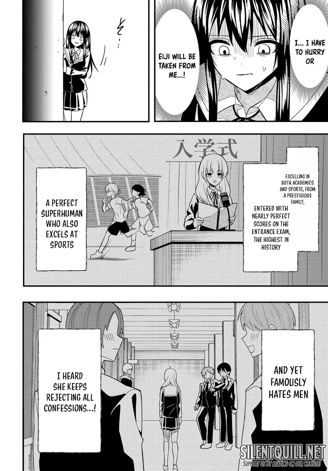 My Life Turned Around: After Being Cheated on and Falsely Accused, I Ended up Being Adored by the Most Beautiful Girl in School Chapter 6 page 7 - Chapter 6
