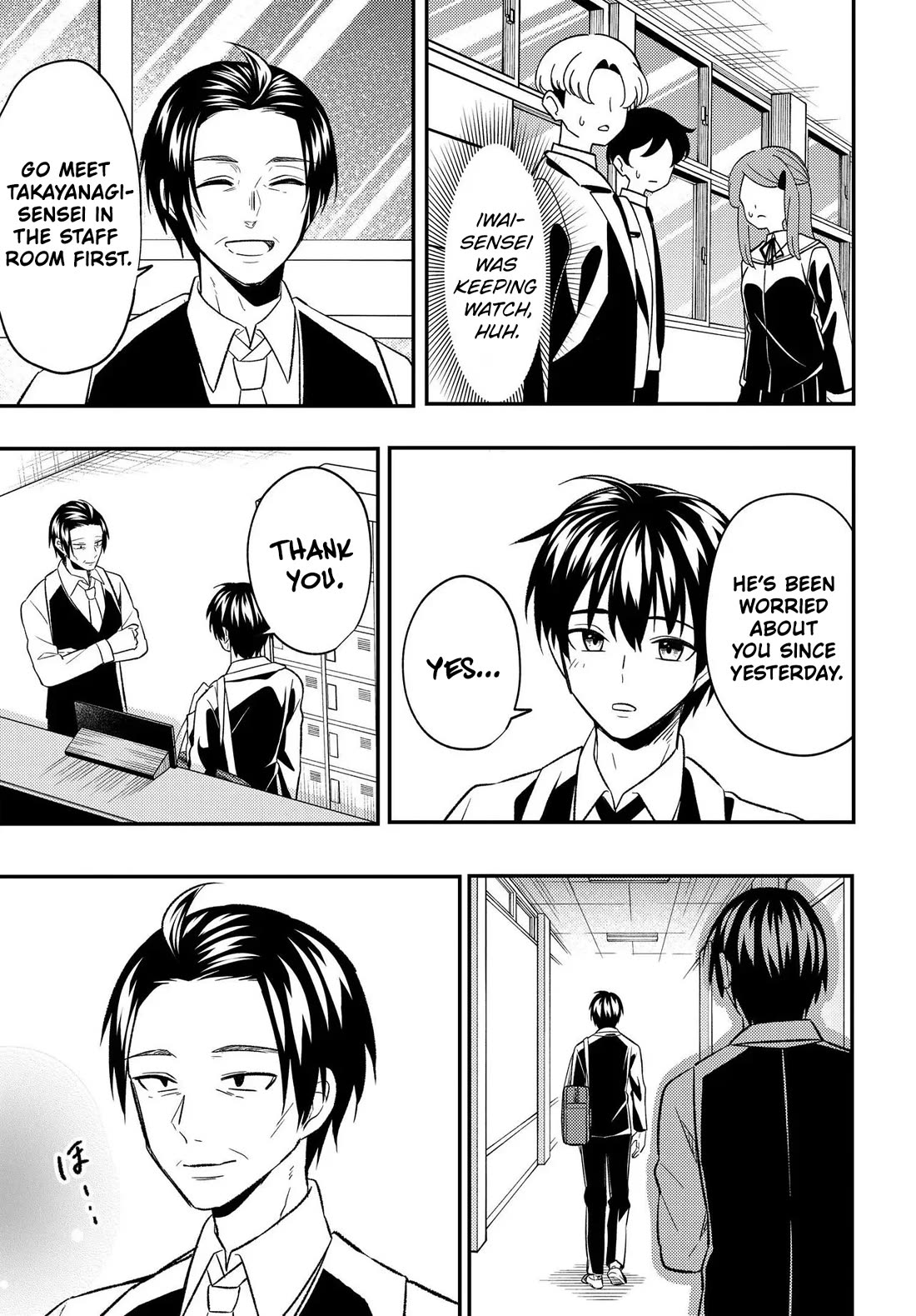 My Life Turned Around: After Being Cheated on and Falsely Accused, I Ended up Being Adored by the Most Beautiful Girl in School Chapter 7 page 16 - Chapter 7