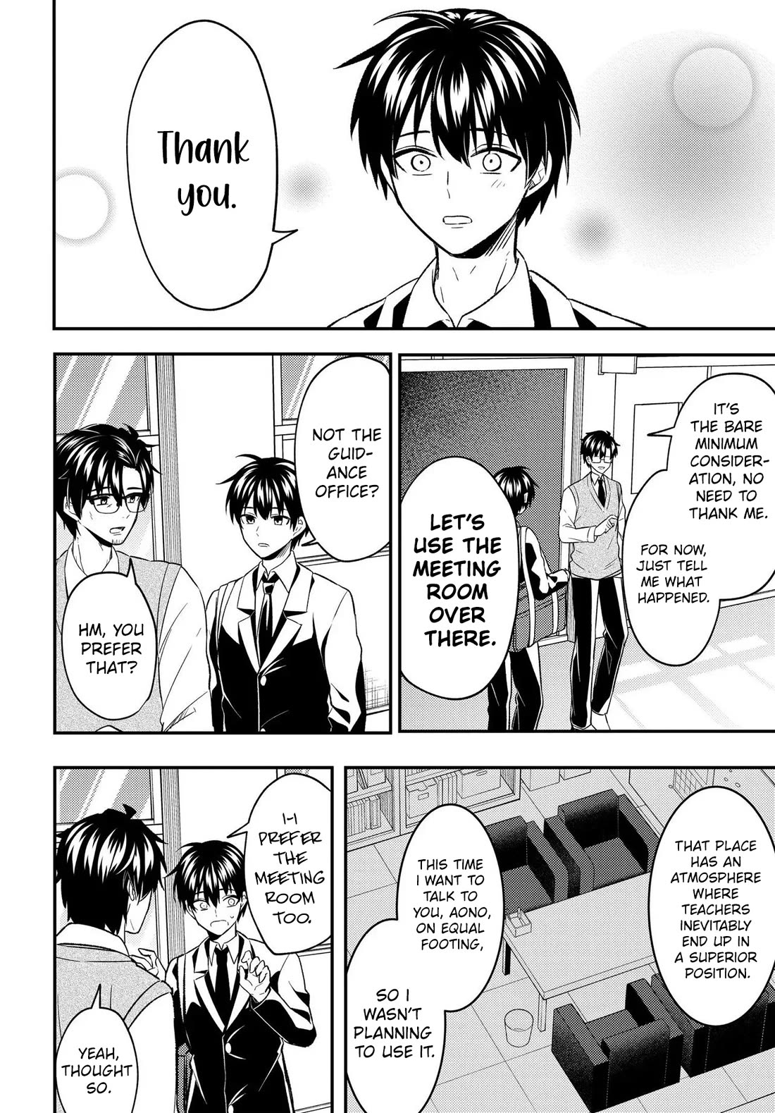 My Life Turned Around: After Being Cheated on and Falsely Accused, I Ended up Being Adored by the Most Beautiful Girl in School Chapter 7 page 19 - Chapter 7