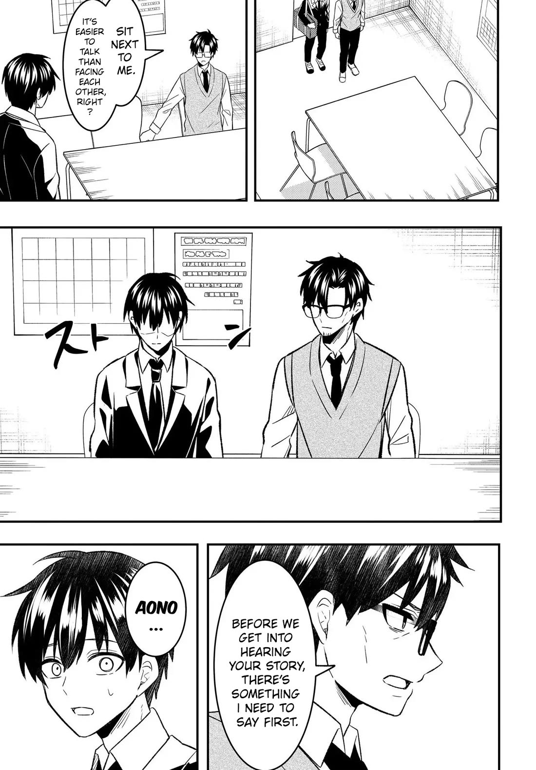 My Life Turned Around: After Being Cheated on and Falsely Accused, I Ended up Being Adored by the Most Beautiful Girl in School Chapter 7 page 20 - Chapter 7